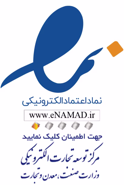 اینماد