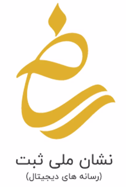 logo-samandehi